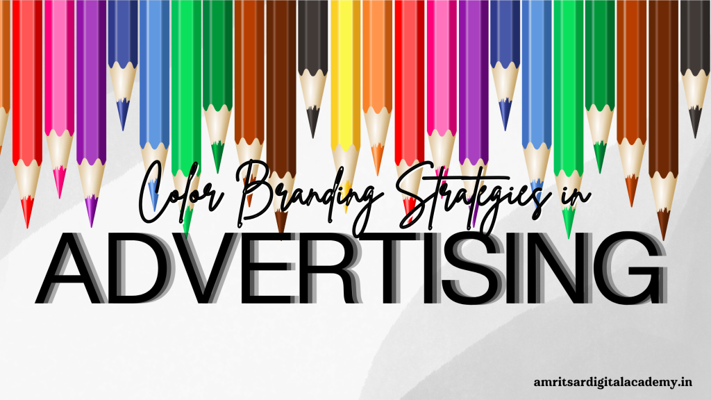 color branding strategies in advertising